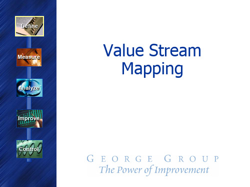 精益生产之价值流图Value_Stream_Mapping