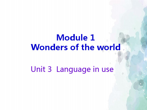 外研版-英语-九年级上册-外研版九上英语：Module1  3单元 参考课件