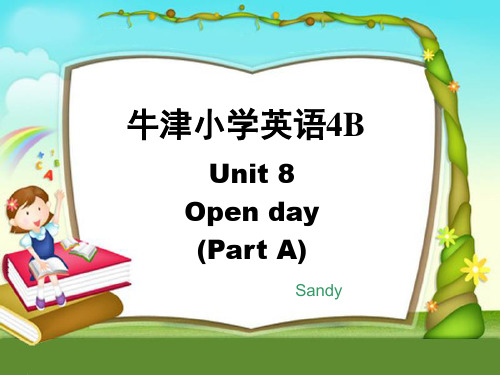 小学4B Unit8第一课时课件PPT