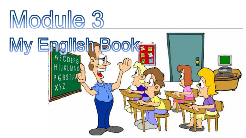 Starter Module 3 My English book Unit 2 课件