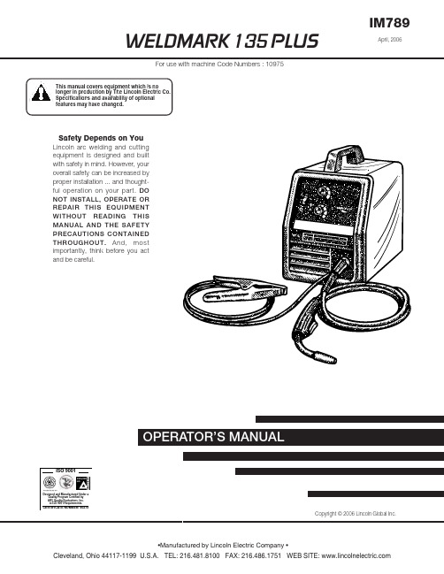 WELDMARK 135 Plus操作手册说明书