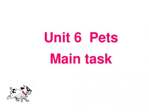 牛津译林版英语七下《Unit 6 Pets》(Main task)