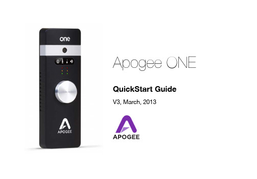 Apogee ONE 快速启动指南 V3, 2013年3月说明书