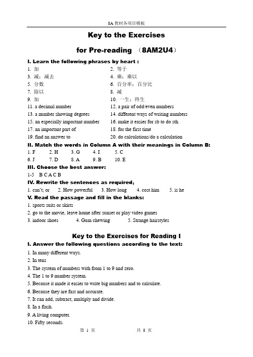 Unit 4 keys