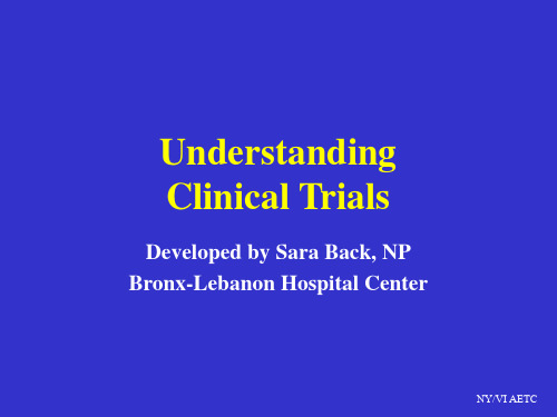 clinical trials 临床试验方案 PPT课件