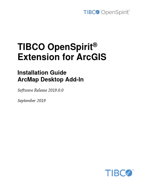 TIBCO OpenSpirit Extension for ArcGIS 安装指南说明书