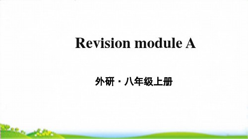 [外研版]八年级英语上学期RevisionmoduleA优质课件