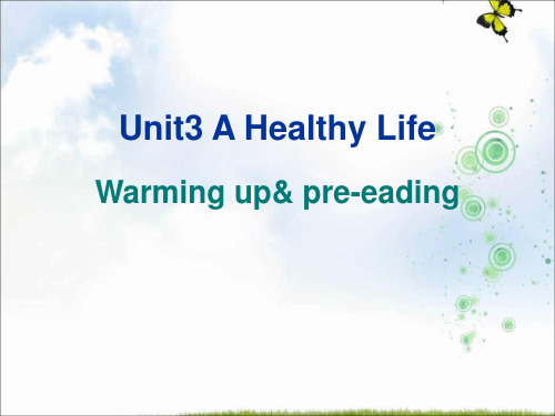 高中英语选修六+unit3+warming-up%26pre-reading+(1课时)+课件