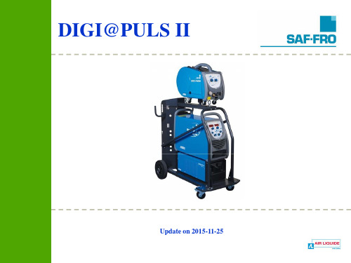 DIGIPLUS II  焊机使用培训 2015-11