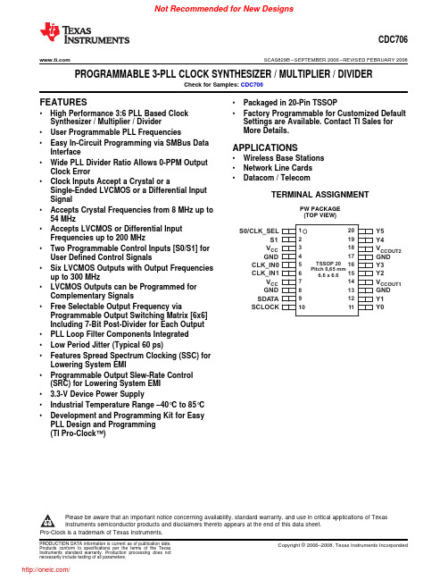 CDC706PWR;CDC706PWRG4;CDC706PWG4;CDC706PW;中文规格书,Datasheet资料