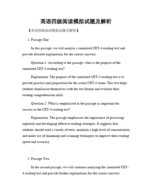 英语四级阅读模拟试题及解析
