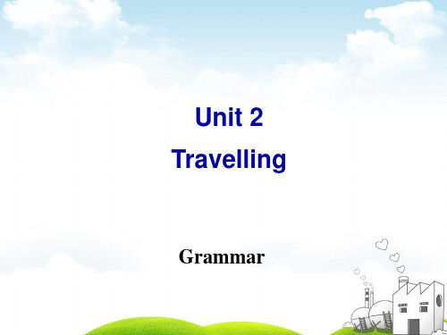 牛津英语8B Unit 2 Grammar