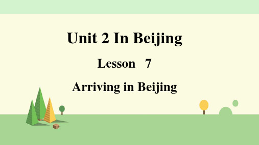 冀教版英语五年级下册 Unit2 Lesson 7