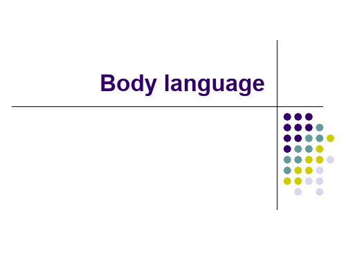 body language 优质课件