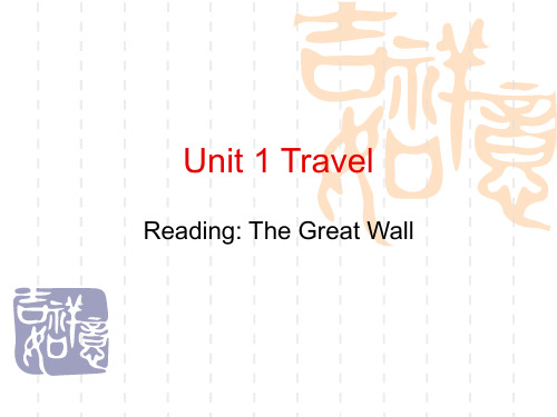 Unit1 travel 译文