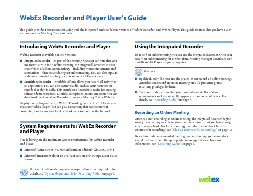 Webex Recorder and Player's User Guide