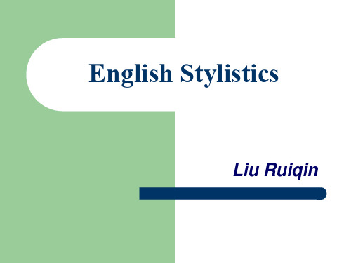 English-Stylistics1