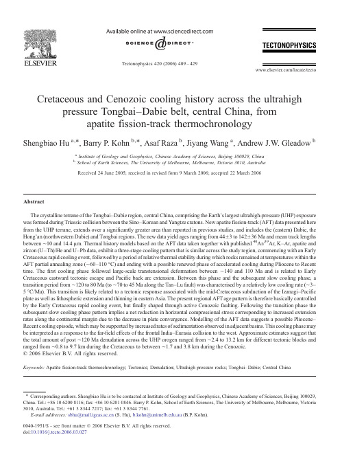 Hu Shengbiao,2006.Tectonophysics