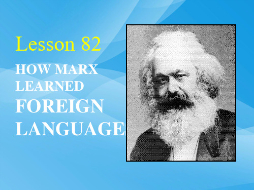 karl marx英语课件PPT