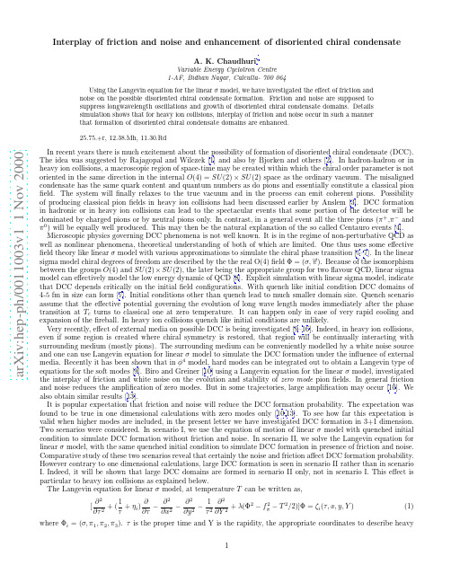 Interplay of friction and noise and enhancement of disoriented chiral condensate