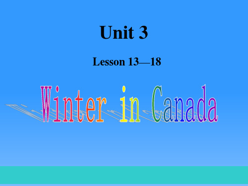 冀教版六年级上册-lesson-13-seasonsppt课件
