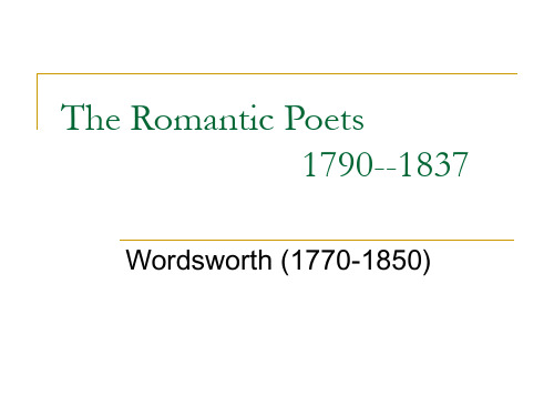 英国文学史wordsworth