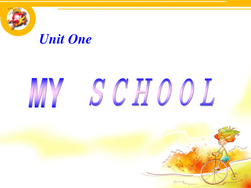 人教版PEP英语四年级下册Unit1 My schoolPart 1-B课件等