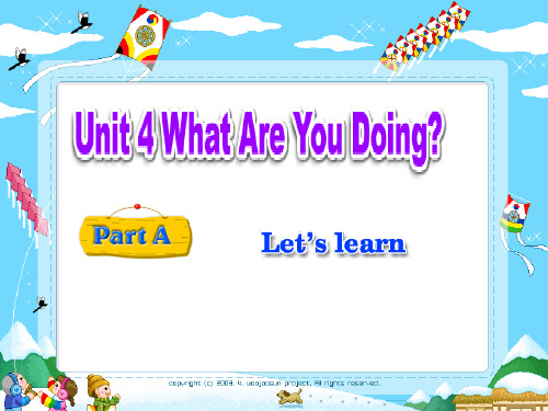 人教PEP版小学五年级英语下册Unit4_What_Are_You_Doing课件PPT[1]