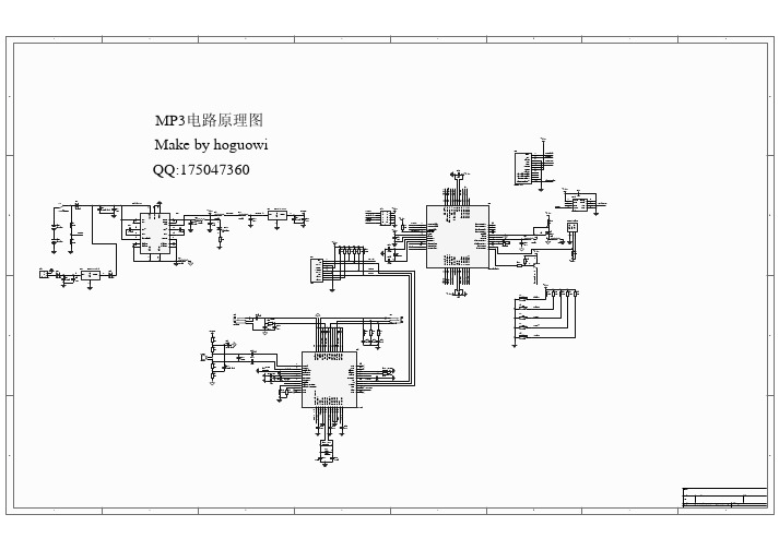 MP3电路原理图