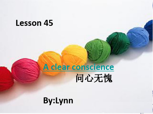 新概念英语第二册Lesson 45