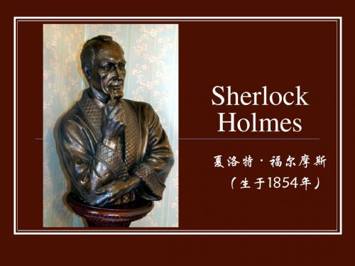 看电影学英语Sherlock Holmes福尔摩斯