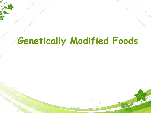 转基因食品优缺点英文ppt课件