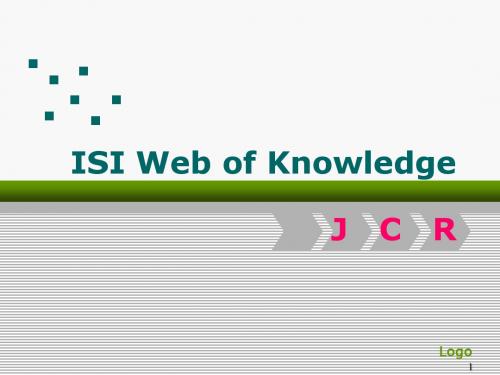 ISI Web of Knowledge(JCR) 信息检索课件