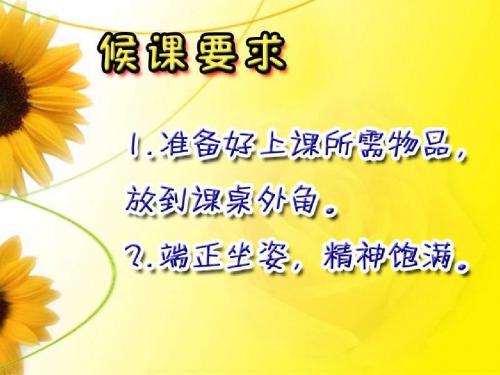 八年级物理实验探究的重要环节