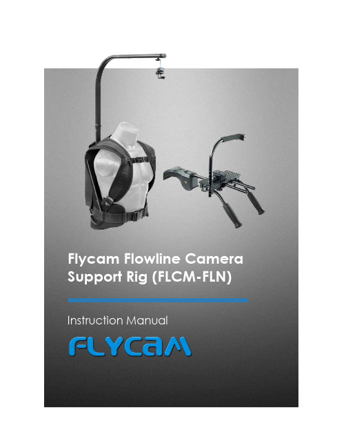 flycam flowline camera support rig (flcm-fln) inst