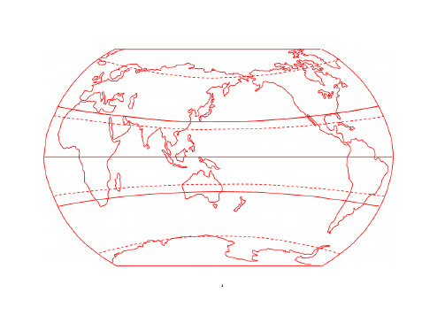 世界地理空白图 整理.doc