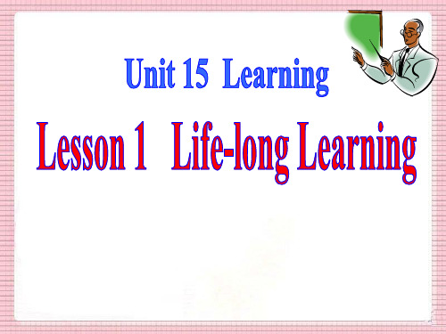 北师大版高中英语必修5 Unit15 Lesson1 教学课件-1st period