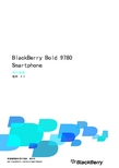 BlackBerry Bold 9780 Smartphone 说明书