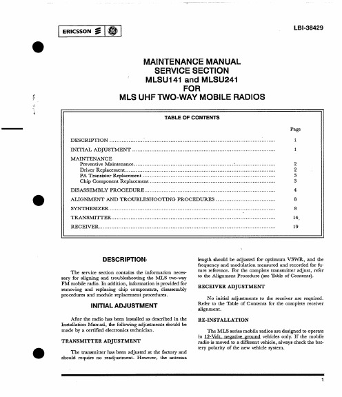 欧洲电信公司 Ericsson MLS UHF 两路移动通信半径维护手册说明书