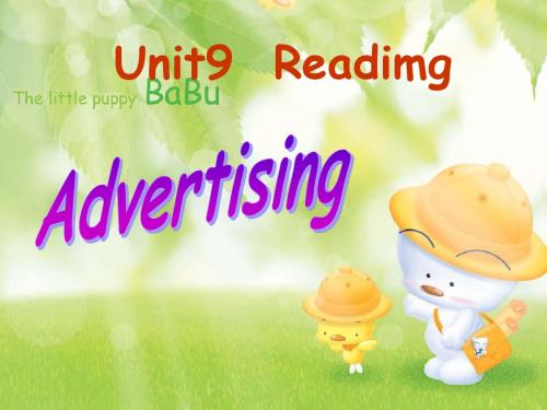 高三英语Unit5 Reading Advertising