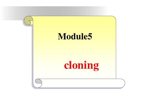 Module_5《Cloning》-Reading课件1(15张PPT)(外研版选修6)