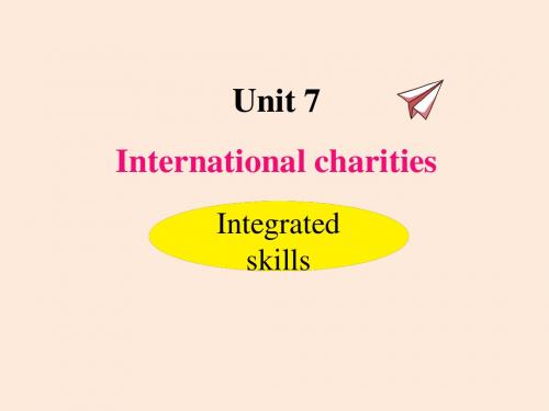 初中英语译林版八年级下册同步精美课件Unit 7  Integrated skills