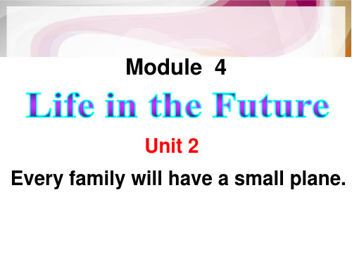 七年级英语下册Module4unit2课件