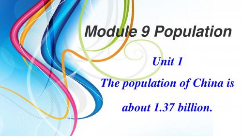 2013版外研版八年级英语上册Module 9 PopulationUnit 1