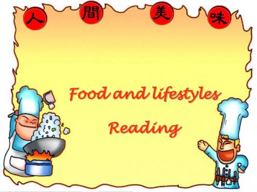 牛津译林英语七年级上册Unit 6 Food and lifestyle Reading课件