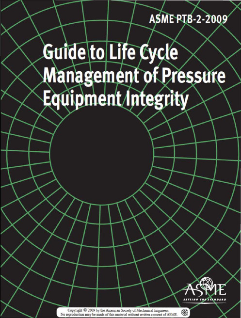 ASME PTB-2-2009压力设备完整性循环管理指南