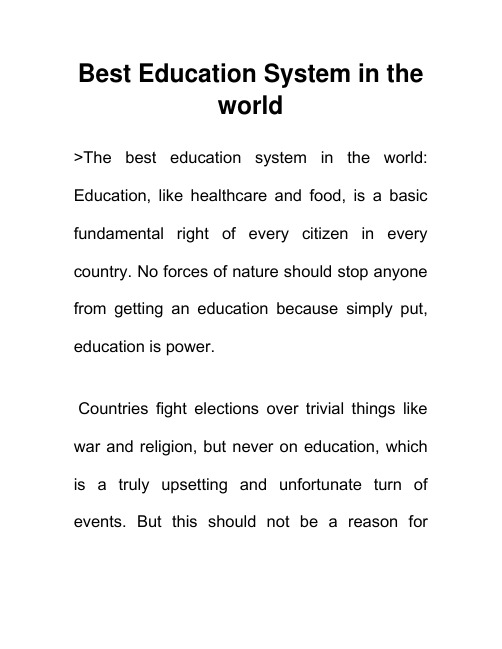 印度学生谈教育体系 Education System in the world 英语作文范文