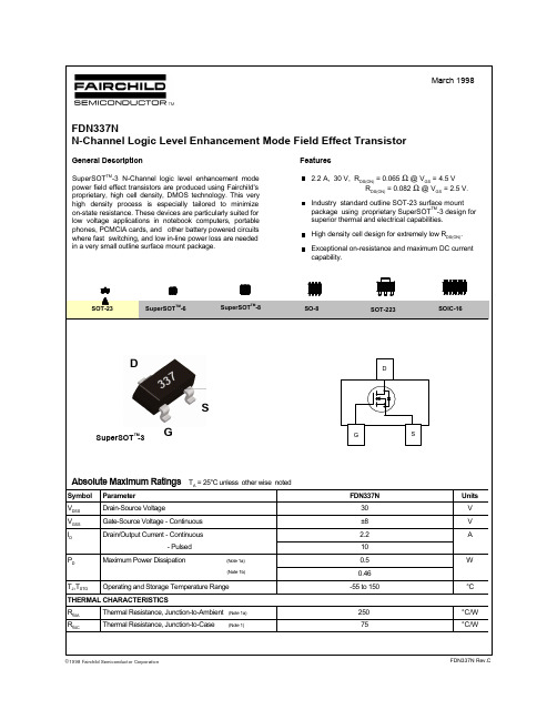 FDN337N中文资料