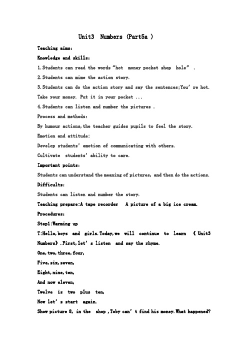 Unit 3 Numbers的教学设计