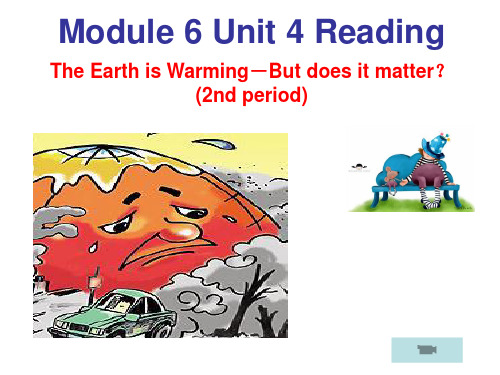 人教新课标选修 6 Unit 4 Reading 课件